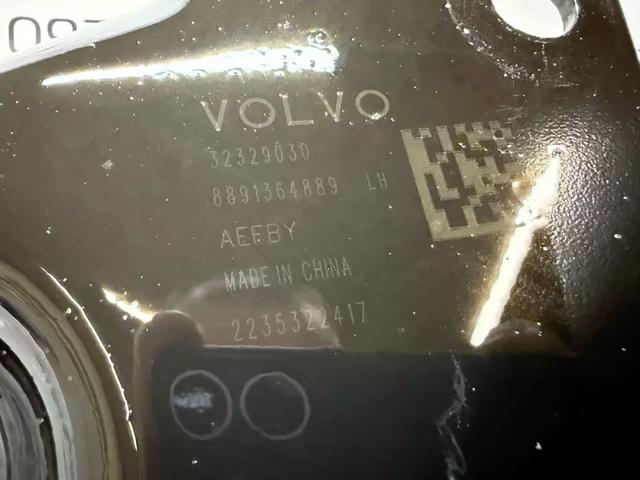 Важіль/тяга задньої підвіски подовжній нижній, лівий 32329030 VOLVO