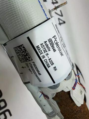 Подушка безпеки, шторка бічна, права, AIRBAG 32329548 VOLVO