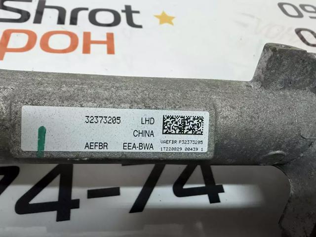 Рейковий рульовий механізм 32373205 VOLVO