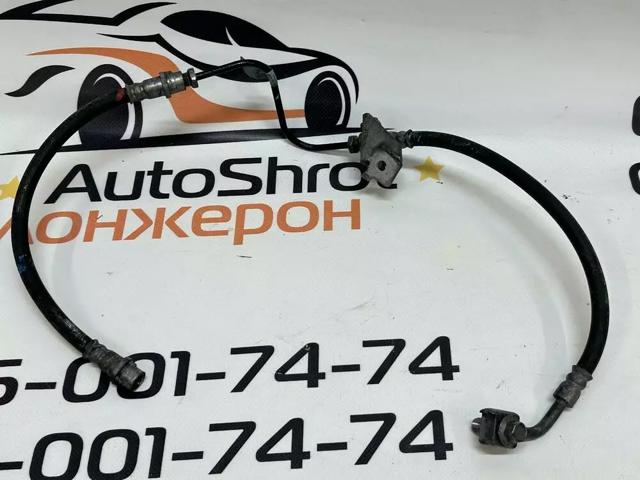 Шланг гальмівний задній, лівий 42734787 GM
