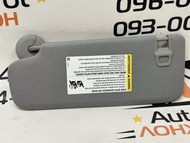 Козирок протисонячний 42756563 GM