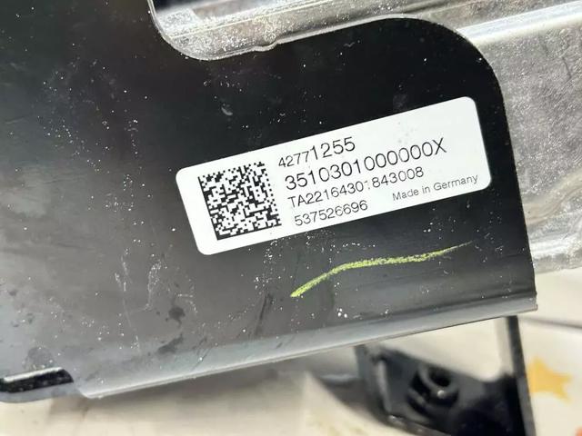 Електропідігрівач охолоджуючої рідини 42771255 GM