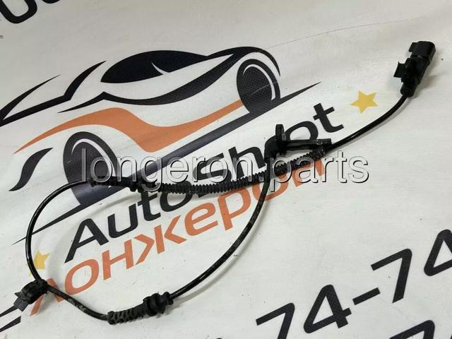 Датчик АБС (ABS) задній 42808343 GM