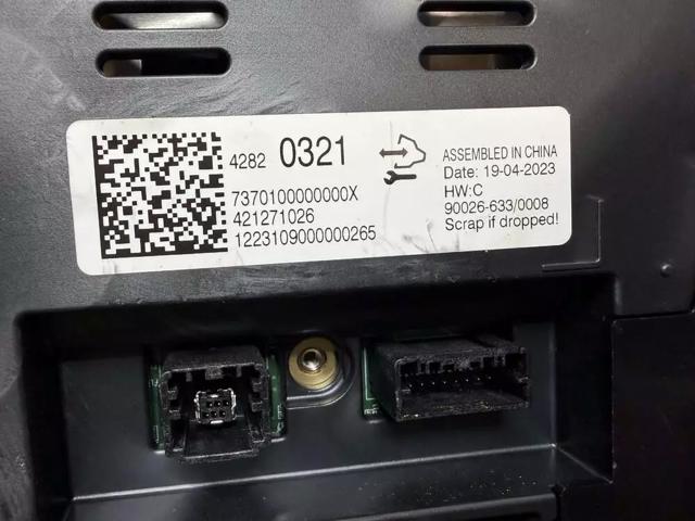 Дисплей бортового комп'ютера 42820321 GM