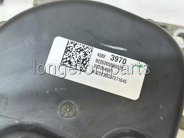 Селектор АКПП 42823970 GM