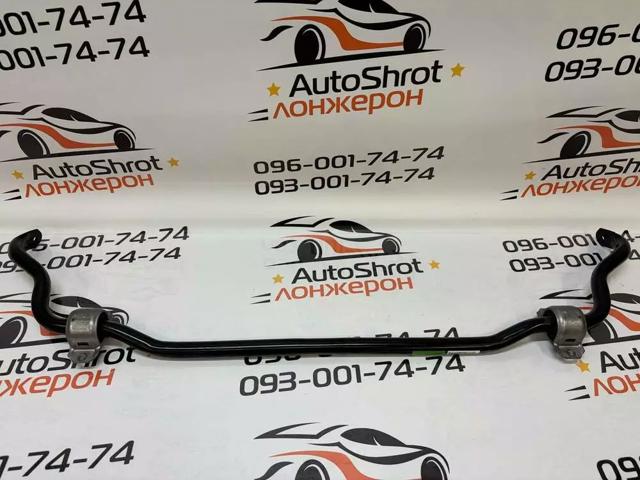 Стабілізатор задньої балки 4KE511305B VAG