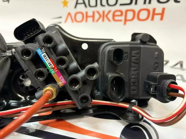 Компресор пневмоподвески 4KE616005E VAG