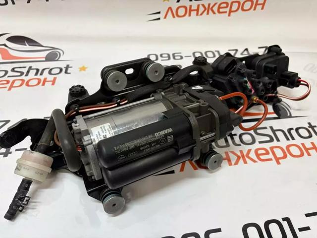 Компресор пневмоподвески 4KE616005E VAG