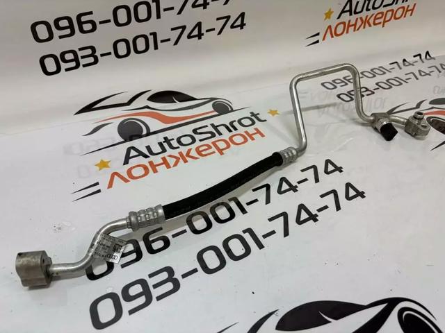 Трубка кондиціонера від компресора до радіатора 4KE816721L VAG