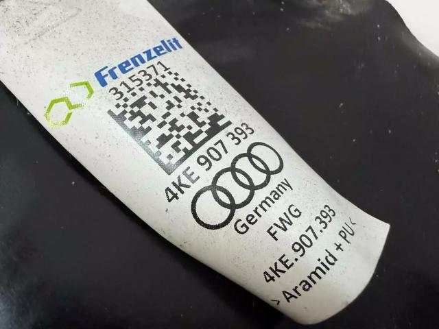 Перетворювач постійного струму 4KE907171B VAG