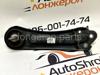 Ричаг поздовжній задній правий Jeep Cherokee KL 5090044AF 5090044AF