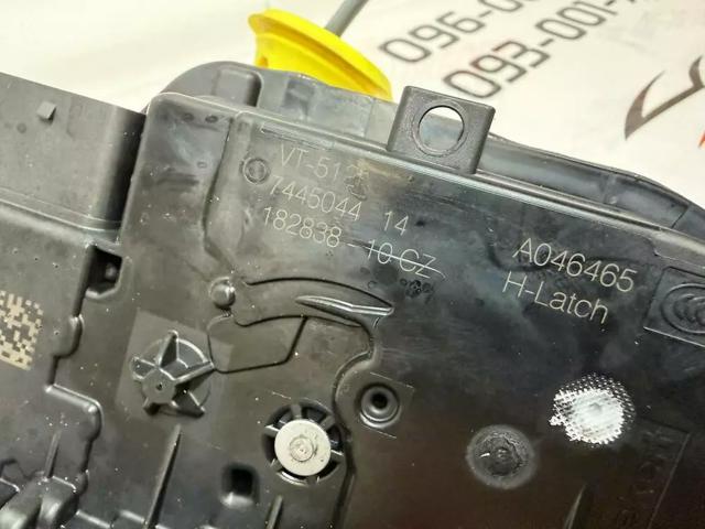 Замок двері правої передньої 51217445044 BMW