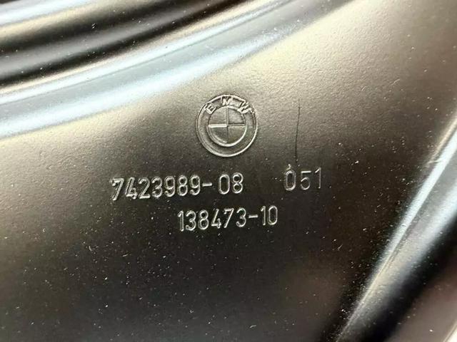 Шумоізоляція моторного щита 51617423989 BMW
