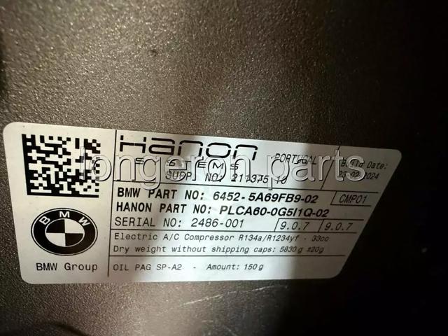 Компресор холодоагенту 64525A63640 BMW