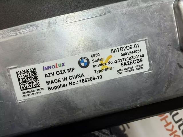 Дисплей багатофункціональний 65505A7B2D9 BMW