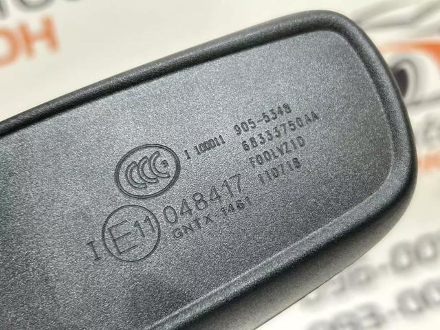 Дзеркало заднього виду 68333750AA CHRYSLER