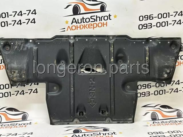 Захист двигуна задня 748113NA0A NISSAN