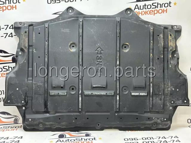 Кожух підлоги (кришки люків підлоги) 748N33NA0A NISSAN