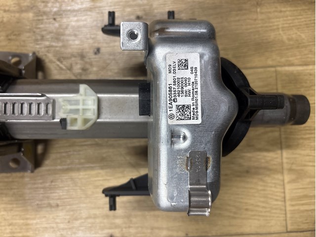 Механізм блокавання керма 1EA905861 VAG