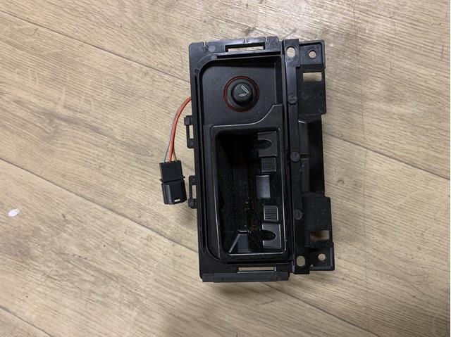 Попільничка 4G0857951 VAG