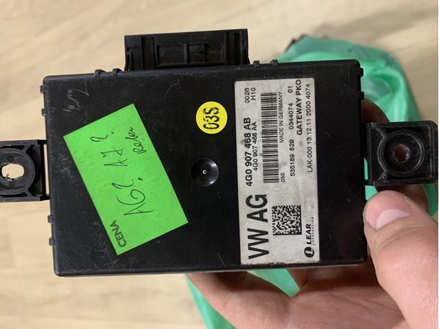 Система самодіагностики 4G0907468AB VAG