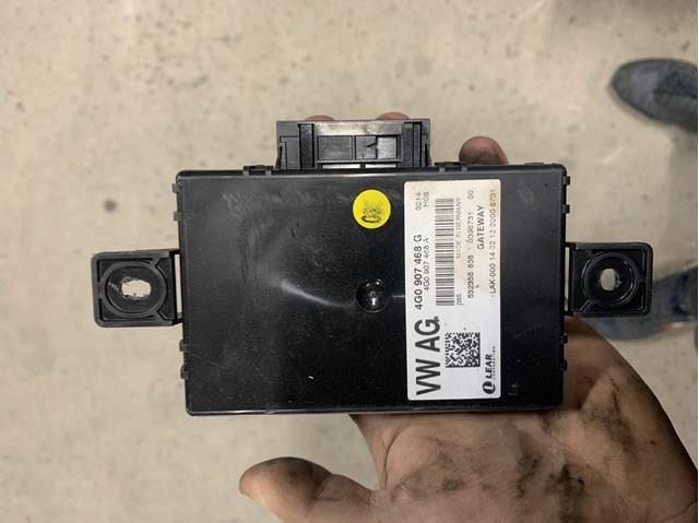Система самодіагностики 4G0907468G VAG