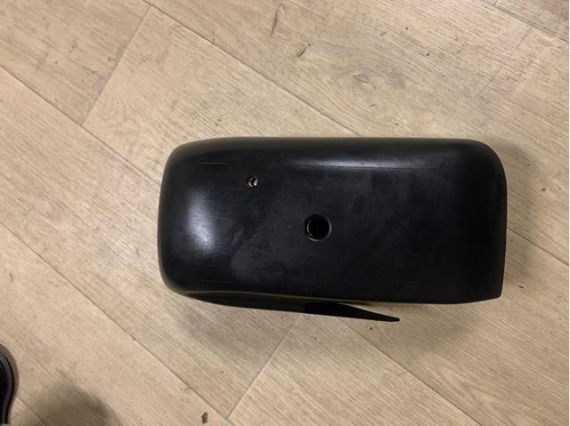 Накладка рульової колонки 4G0953512 VAG