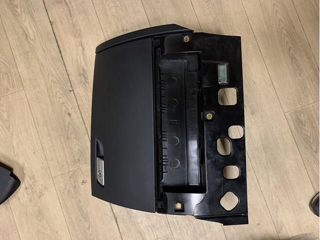 Бардачок 4G1880302A6PS VAG