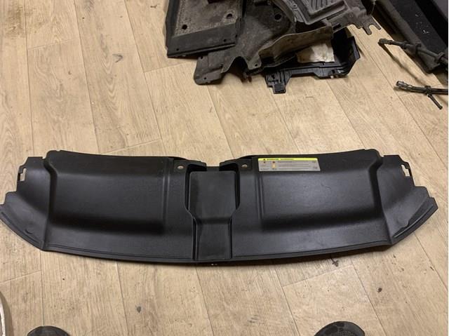 Накладка верхня передній панелі / супорта радіатора 4G8807081A VAG
