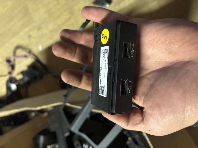 USB-розгалужувач 4N0035722 VAG