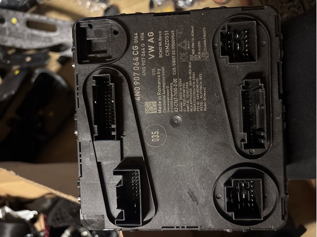 Блок комфорту 4N0907064G VAG