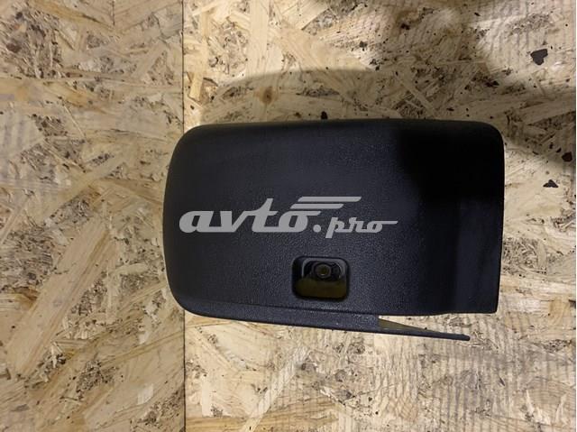 Захисний кожух кермового механізму 5C685855982V VAG