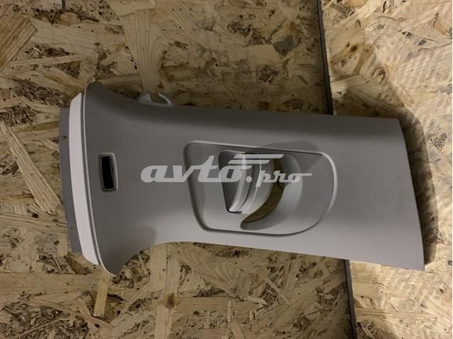 Обшивка стійки кузова внутрішня, середня права 5C6867244BY20 VAG