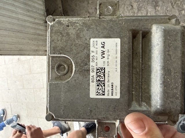 Блок управління AD BLUE 80A907355F VAG