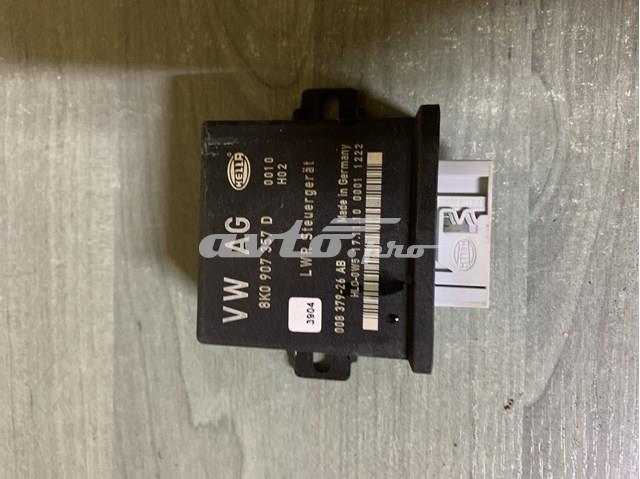 Кнопка коректора фар 8K0907357B VAG