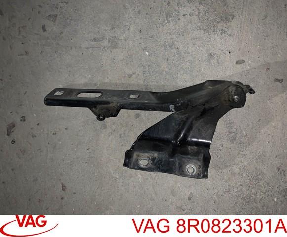 Шарнір капота лівий 8R0823301A VAG