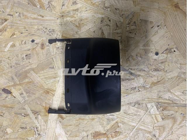 Захисний кожух кермового механізму 8R09535156PS VAG