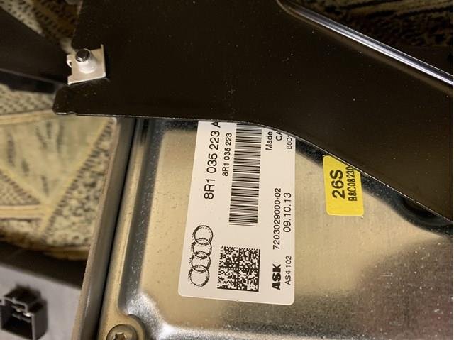 Підсилювач звуку аудіосистеми 8R1035223A VAG
