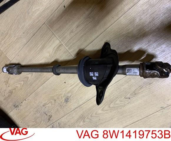 Вал рульової колонки, нижній 8W1419753B VAG