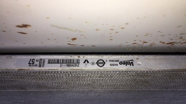 Радіатор системи охолодження двигуна 21457HV80A NISSAN