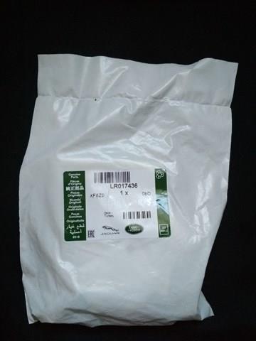 Ремкомплект насос-форсунки LR017436 LAND ROVER