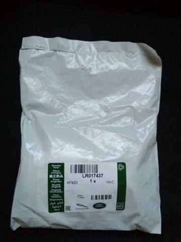 Ремкомплект форсунки LR017437 LAND ROVER