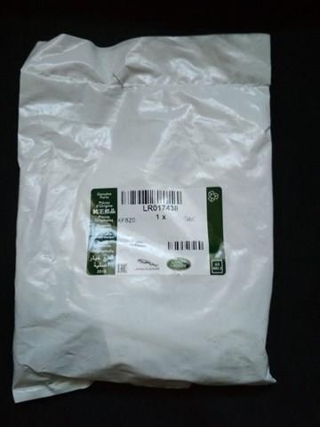 Форсунки (ремкомплект) LR017438 LAND ROVER