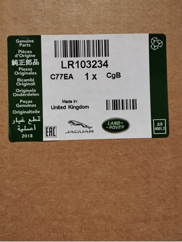 Фільтр палива LR103234 LAND ROVER