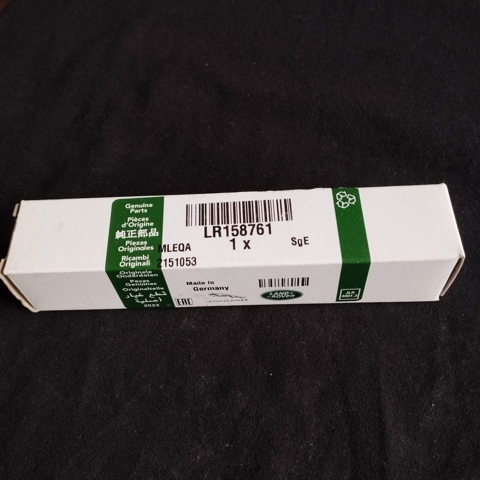 Свічки автомобільні LR158761 LAND ROVER