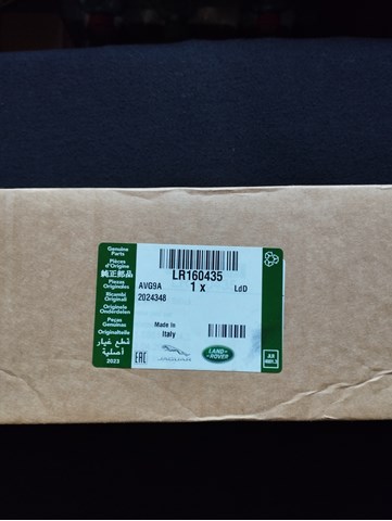 Тормозні колодки LR160435 LAND ROVER