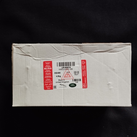 Колодки передні LR180976 LAND ROVER