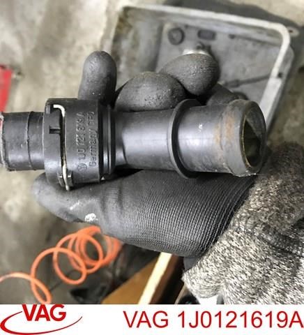 Швидкознімна муфта шланга радіатора охолодження 1J0121619A VAG