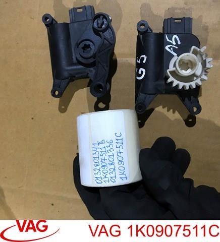 Привід системи автоматичного управління обігрівачем 1K0907511C VAG