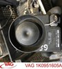 Сирена протиугінною системи 1K0951605A VAG